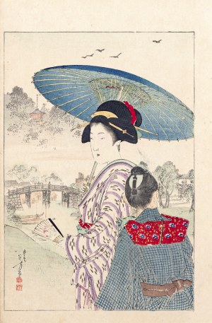 Toshikata Mizuno
