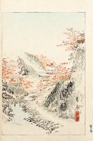 Watanabe Seitei (1851-1918), Jesień w górach, Tokio, 1893