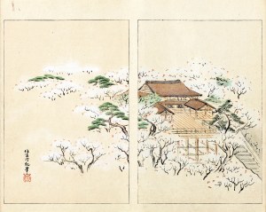 Watanabe Seitei (1851-1918), Domy w wiśniowym sadzie, Tokio, 1893
