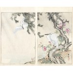 Yamada Kōtarō, Nakamura Busuke, Czaple, Kioto, 1892