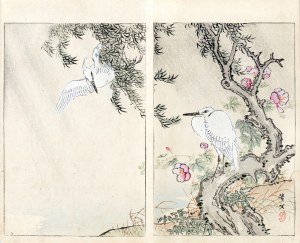 Yamada Kōtarō, Nakamura Busuke, Herons, Kyoto, 1892
