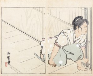 Yamada Kōtarō, Nakamura Busuke, Wojowniczka, Kioto, 1892