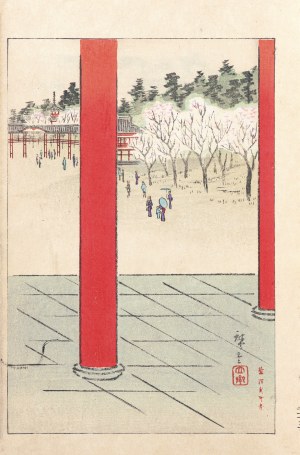 Watanabe Seitei (1851-1918), Kwitnące wiśnie wewnątrz świątyni, za Ando Hiroshige, Tokio, 1893