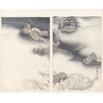 Yamada Kōtarō, Nakamura Busuke, Smok wznoszący się do niebios, Kioto, 1892