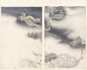 Yamada Kōtarō, Nakamura Busuke, Dragon ascending to the heavens, Kyoto, 1892