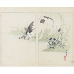 Yamada Kōtarō, Nakamura Busuke, Pragnienie, Kioto, 1892