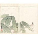 Yamada Kōtarō, Nakamura Busuke, Ptak w liściach bambusa, Kioto, 1892