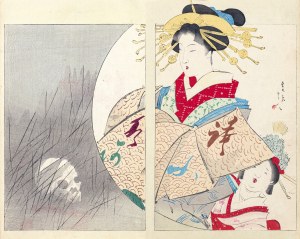 Watanabe Seitei (1851-1918), Oiran i wspomnienie wojownika, Tokio, 1893