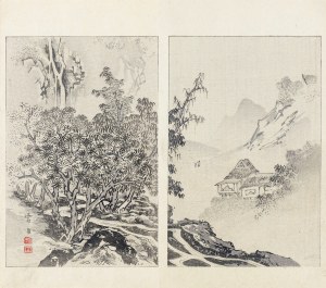 Watanabe Seitei (1851-1918), Mountain river, Tokyo, 1891