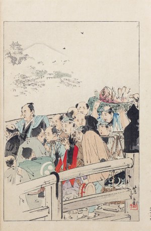 Watanabe Seitei (1851-1918), W drodze na targ rybny, Tokio, 1893