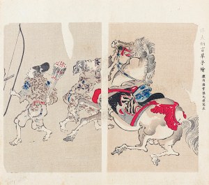 Watanabe Seitei (1851-1918), Łucznik i spłoszony koń, Tokio, 1891
