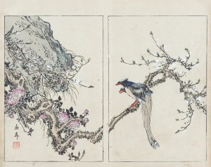 Yamada Kōtarō, Nakamura Busuke, Ptaki na kwitnącej śliwie, Kioto, 1892