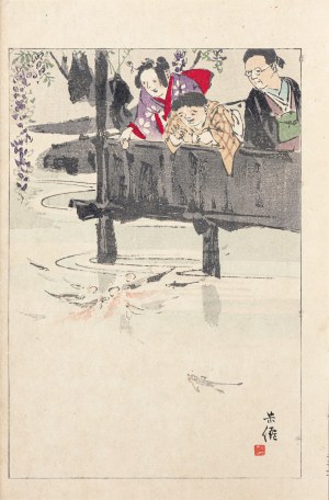 Watanabe Seitei (1851-1918), Karmienie rybek, Tokio, 1893