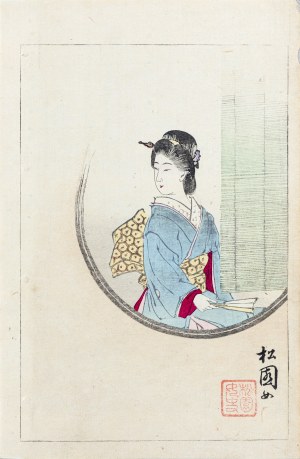 Uemura Shoen (1875-1944), Bijin (beautiful woman), Kyoto, 1892