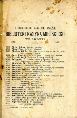 I. Supplement to the Catalogue of Books of the Library of the City Casino in Lviv 1912.