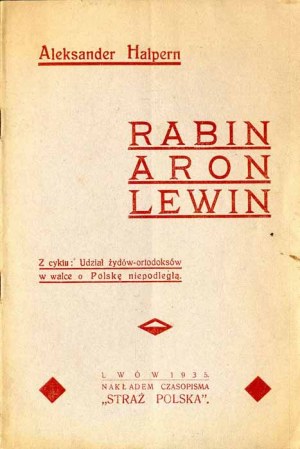 Alexander Halpern: Rabbi Aron Levin, 1935 einzige Ausgabe, einzigartig