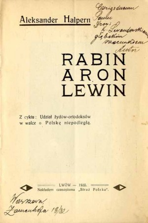 Alexander Halpern: Rabbi Aron Levin, 1935 einzige Ausgabe, einzigartig