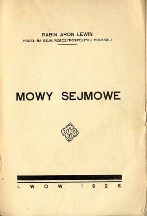 Aron Lewin: Discorsi parlamentari, unica edizione del 1926, unica