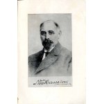 Nils Hansson: Żywienie zwierząt domowych. Jego teoretyczne..., wydanie 1 z 1927