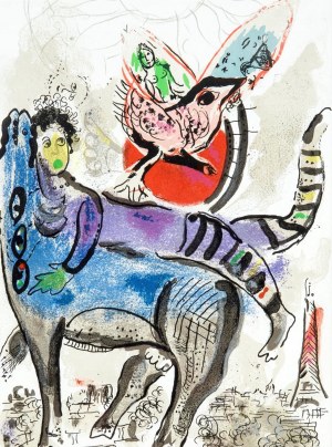 Marc Chagall (1887-1985), La Vache Bleue (Die blaue Kuh), 1967