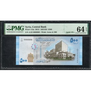 Syria. 500 Pounds 2013 Solid Serial Number 9