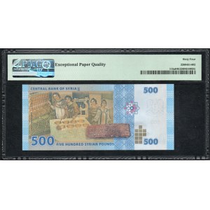 Syria. 500 Pounds 2013 Solid Serial Number 9