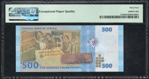 Syria. 500 Pounds 2013 Solid Serial Number 9