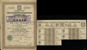 Rusko, 1 akcia za 100 rubľov, 1901, Petrohrad