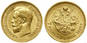 Russia, 7 1/2 rubles, 1897 AГ, St. Petersburg
