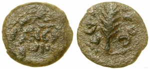 Provincial Rome, prutah, (58-59), Jerusalem