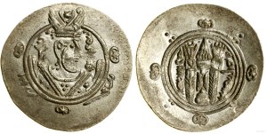 Tabaristan (Tapuria) - Abbasiden-Gouverneure, Hemidrachme, 136 PYE (AD 787/788), Tabaristan