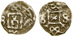 Horde d'or, dirham anonyme, 13e/14e siècle.