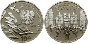 Polska, 10 złotych, 2008, Warszawa