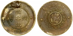 China, 10 cash, 1912