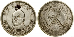 China, 50 cents, 1917, Kunming
