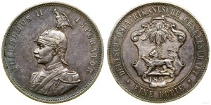 Germany, 1 rupee, 1897, Berlin