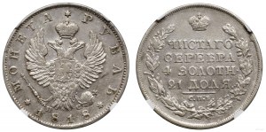 Russia, rublo, 1818 СПБ ПС, San Pietroburgo