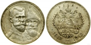 Rusko, rubeľ, 1913 (B-C), Petrohrad