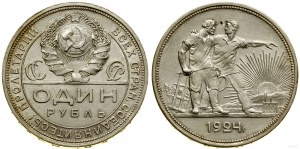 Russia, ruble, 1924 (П Л), Leningrad (St. Petersburg)