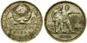 Rusko, rubl, 1924 П-Л, Leningrad (Petrohrad)