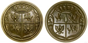 Poland, NKN pin (347th anniversary of the Union of Lublin), 1916