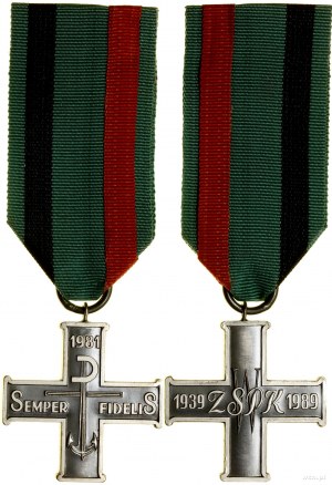 Troisième République de Pologne (depuis 1989), Croix d'argent du mérite 