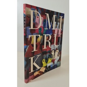 Dmitruk Małgorzata . Lithographie, peinture, tissu unique / Lithographie, peinture à l'huile, tapisserie unique faite à la main