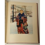 FINE ARTS VINTAGE X 1934
