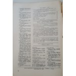ARTISTIC REVIEW No.6 1952