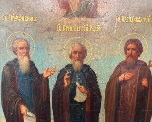 Artiste inconnu, icône russe avec une image des trois saints