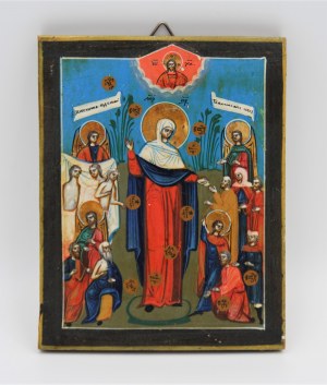 Author unknown, Icon of Our Lady of Joy to all who suffer