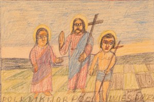 Nikifor Krynicki (1895 - 1968), Christ with two saints