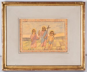 Nikifor Krynicki (1895-1968), Kristus se dvěma svatými