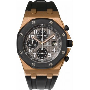 Audemars Piguet: Watch Royal Oak Offshore